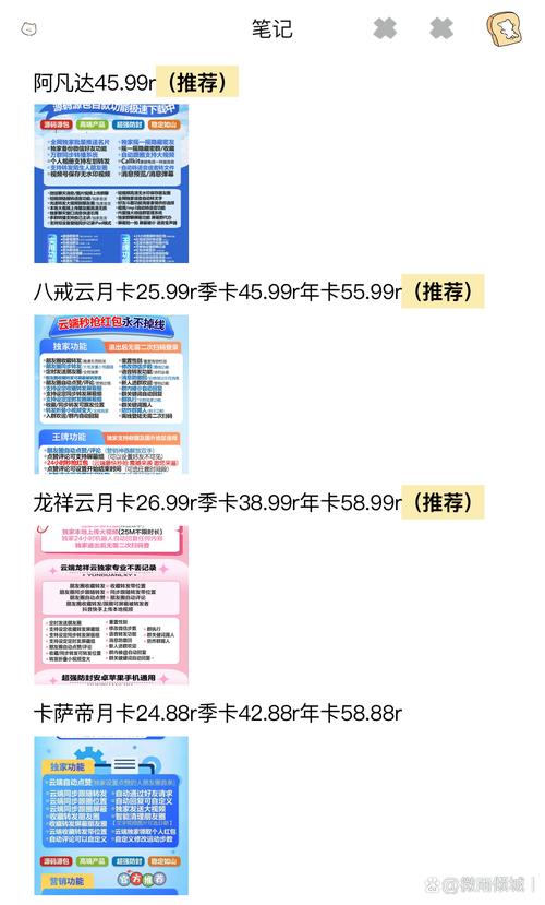 抖音秒下单软件_抖音24小时在线下单平台免费_抖音下单平台