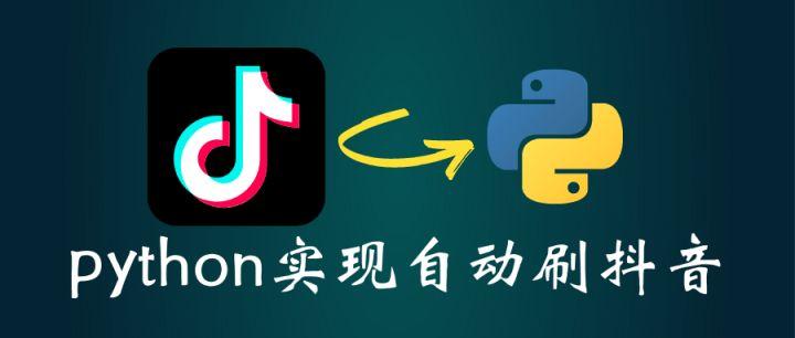 抖音点赞免费24小时在线_抖音点赞免费24小时在线_抖音点赞免费24小时在线