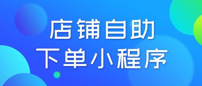 超低价货源自助下单_全网最稳最低价自助下单_ks业务自助下单软件最低价