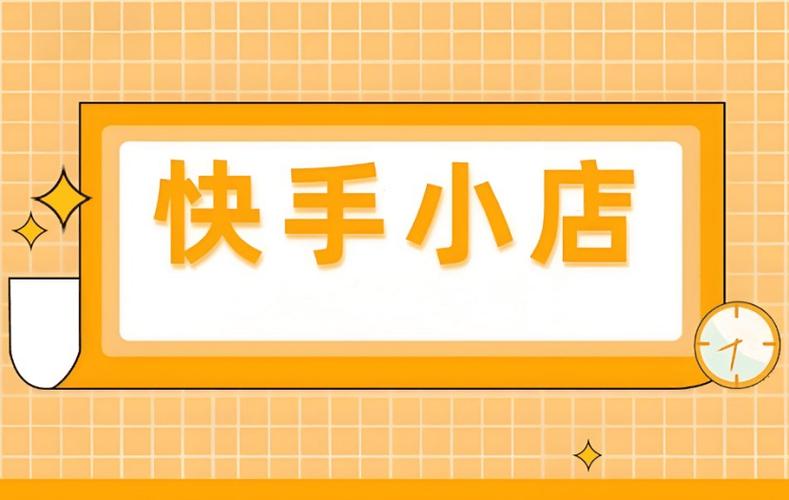 快手24小时自助免费下单软件_快手24小时自助免费下单软件_快手24小时自助免费下单软件