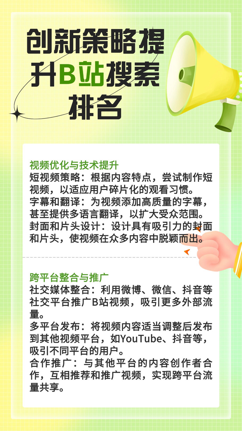 快手业务24小时在线下单平台免费_快手热门业务自助下单24小时_快手24小时自助下单业务