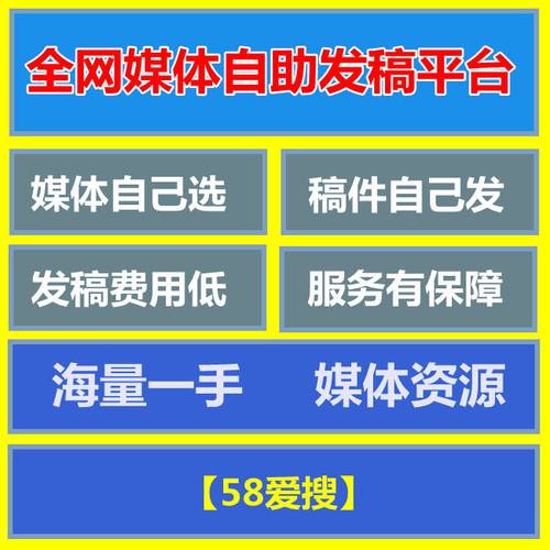 抖音全网低价业务_抖音业务平台便宜_低价抖音业务