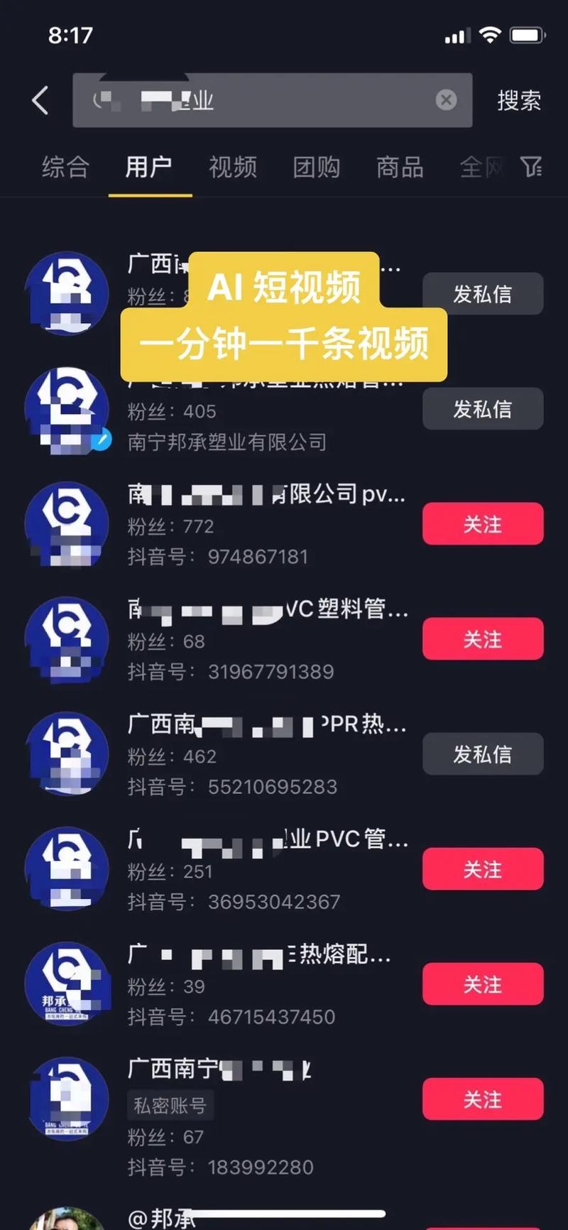 快手0.5元1000个赞是真的吗_快手0.5元1000个赞是真的吗_快手0.5元1000个赞是真的吗