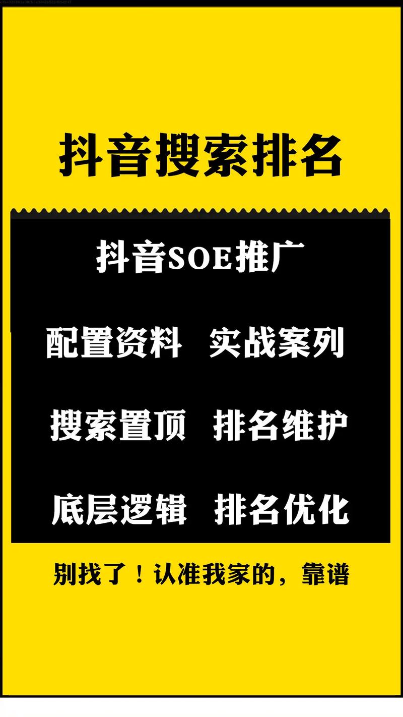 抖音点赞自助平台24小时服务_抖音点赞自助平台24小时服务_抖音点赞自助平台24小时服务