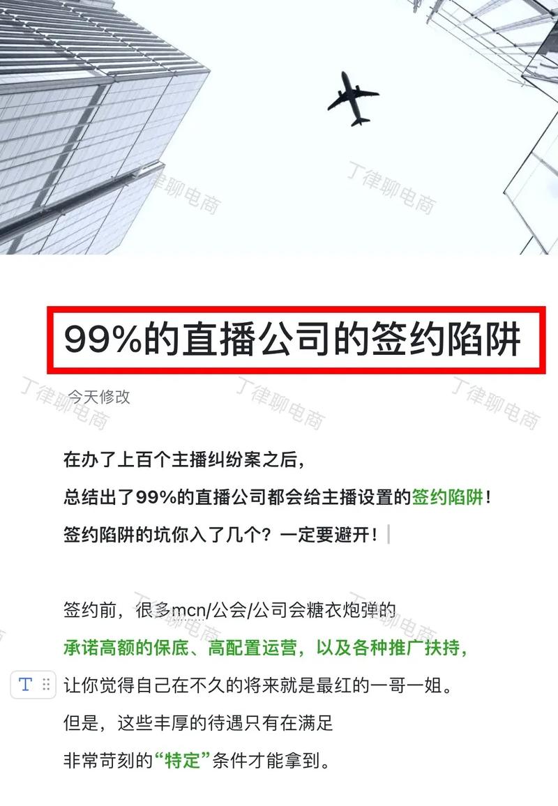 快手买东西app_快手购物网站_快手双击购买网站