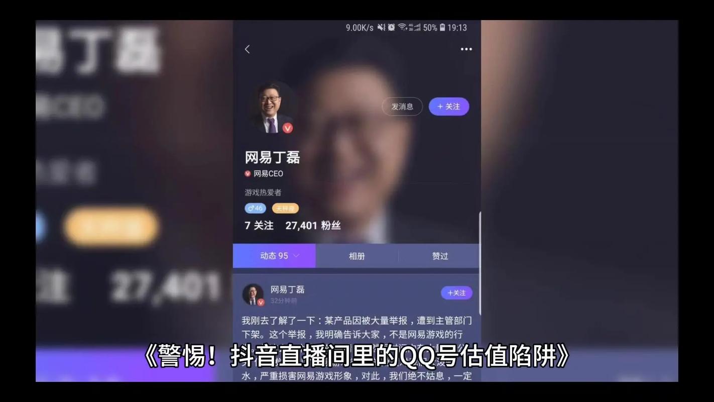 快手买东西app_快手购物网站_快手双击购买网站