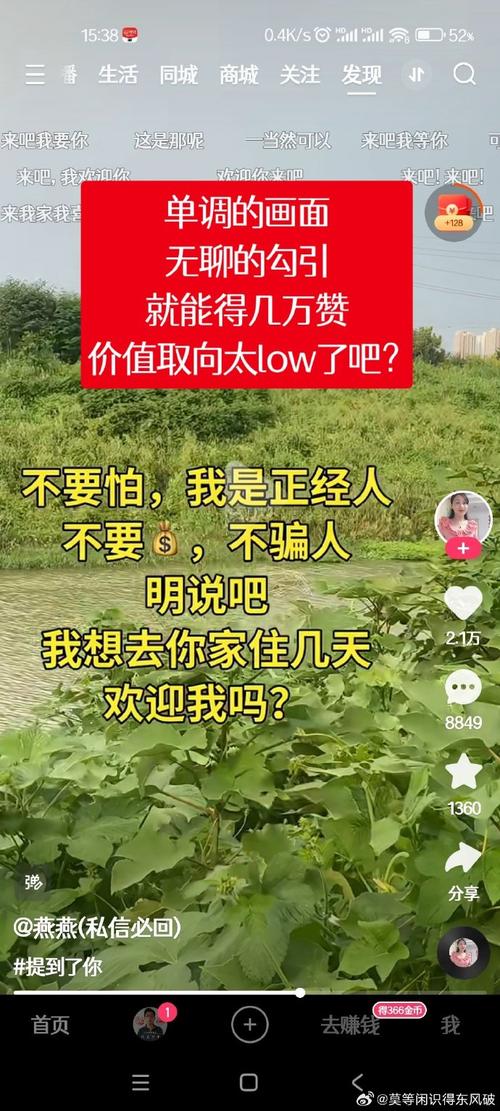 快手买热度件_快手买热度链接_快手买热搜上热门多少钱