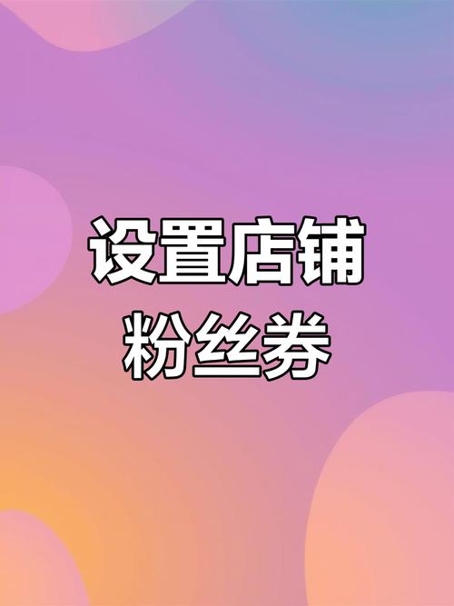 抖音粉丝增加_抖音增加粉丝量有用吗_抖音增加粉丝量有啥作用