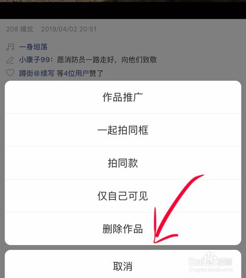 ks双击免费刷平台_ks双击业务24小时_24小时自助刷业务ks