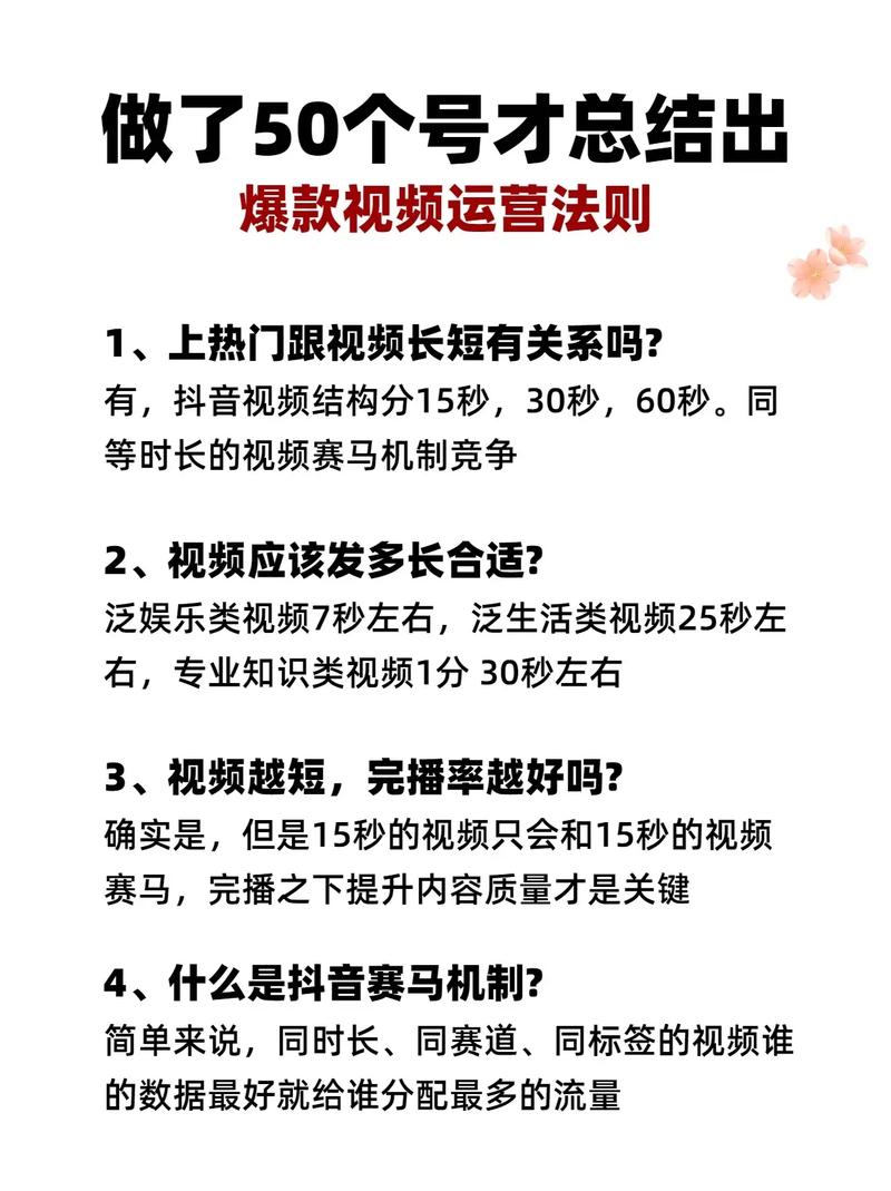 抖音视频在线下单_抖音业务24小时在线下单_抖音订单小时工是什么