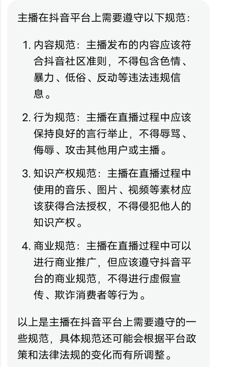 抖音视频赞充值_抖音点赞充值链接_抖音点赞在线充值