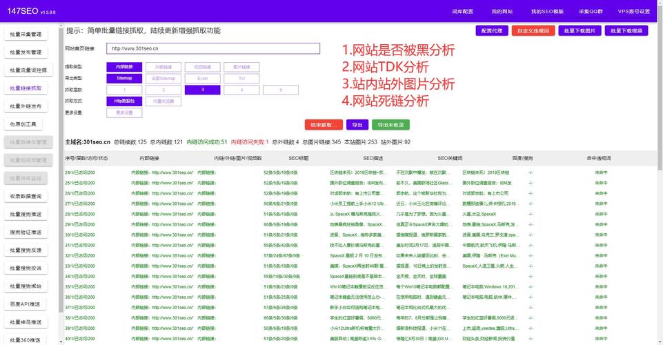 抖音业务24小时在线下单_抖音订单小时工是什么_抖音数据在线下单