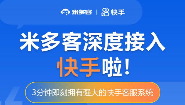 快手作品点赞自助1元100赞_快手作品点赞自助1元100赞_快手作品点赞自助1元100赞