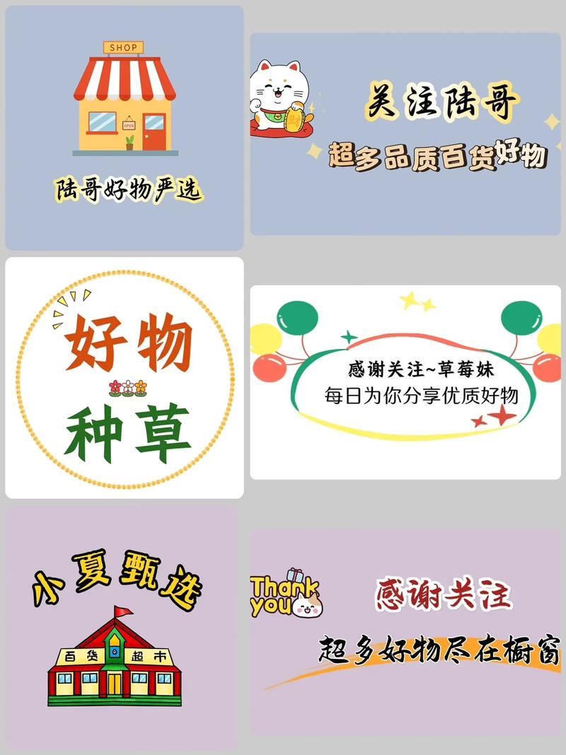 抖音花钱买热度_抖音买热度之后会怎样_抖音买热度链接