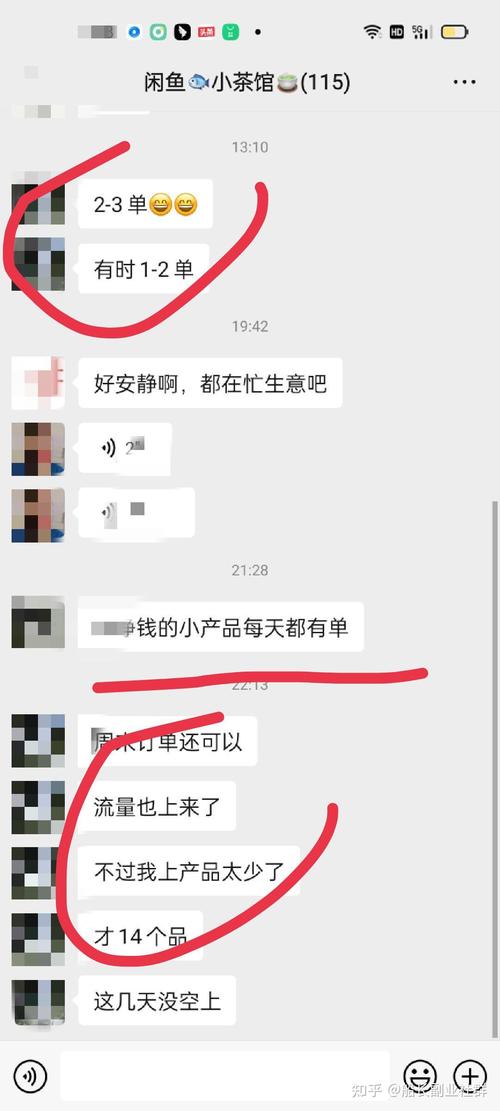 快手24小时自助免费下单软件_快手24小时自助免费下单软件_快手24小时自助免费下单软件