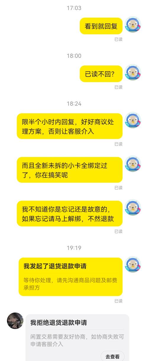 快手24小时自助免费下单软件_快手24小时自助免费下单软件_快手24小时自助免费下单软件