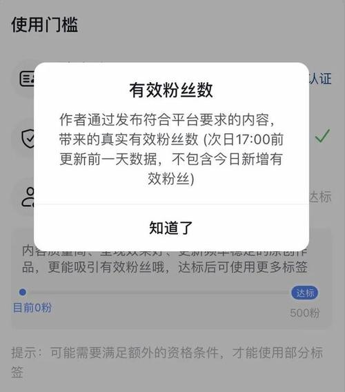 抖音粉丝增加方法2020_抖音增加粉丝量有用吗_抖音粉丝增加