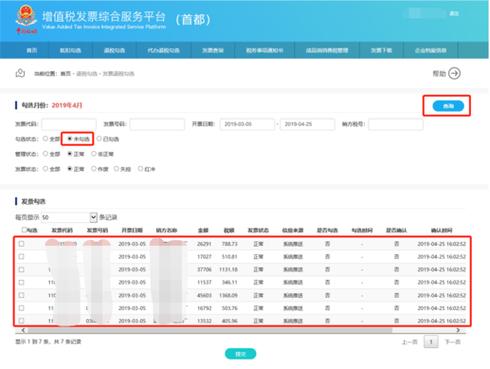 自助下单全网最便宜_全网自助下单最低_dy自助下单全网最低