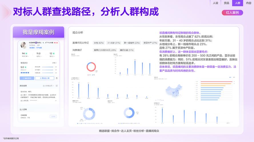 抖音点赞自助平台24小时服务_抖音点赞自助平台24小时服务_抖音点赞自助平台24小时服务