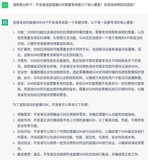 快手买双击_快手点立即购买没反应_快手购买商品