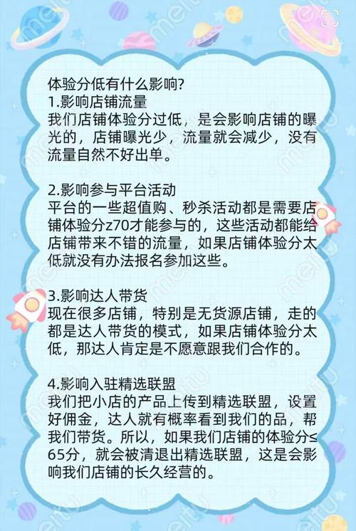 抖音低价二十四小站下单平台_抖音低价二十四小站下单平台_抖音低价二十四小站下单平台