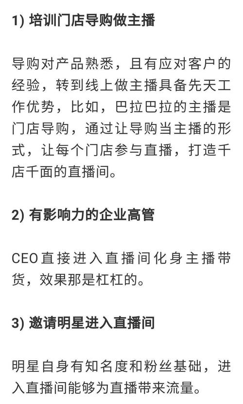 抖音点赞自助平台24小时全网最低_抖音点赞自助平台24小时全网最低_抖音点赞自助平台24小时全网最低