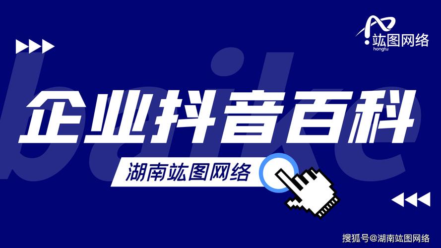 抖音业务24小时在线下单_抖音视频在线下单_抖音订单小时工是什么