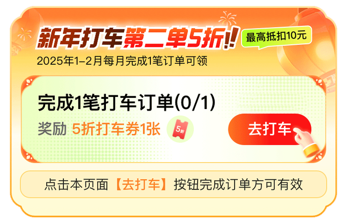 自助下单最低价_全网自助下单最低_dy自助下单全网最低