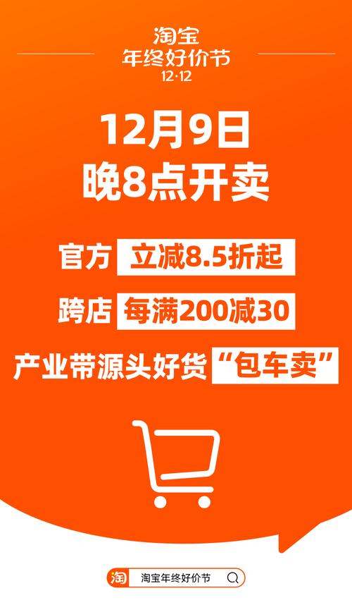 快手买热门会影响什么嘛_快手买热搜上热门多少钱_快手买热度链接