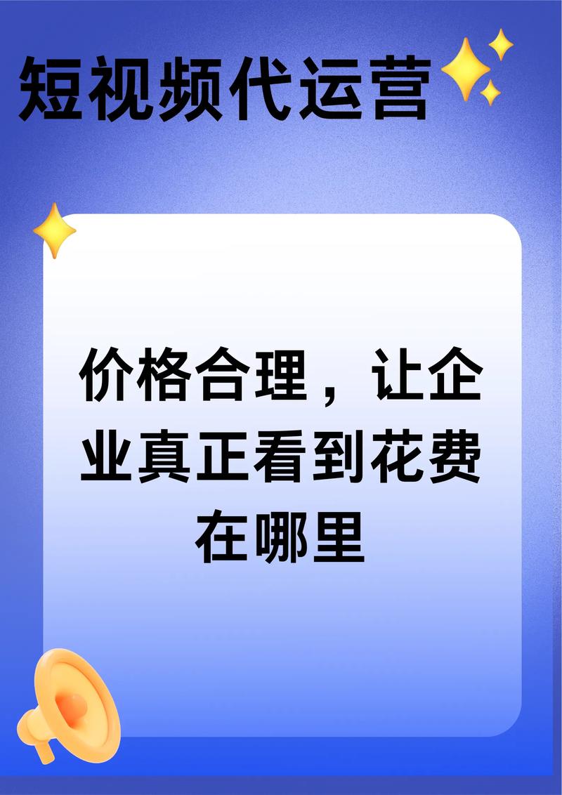 抖音粉丝增加_抖音增加粉丝量有啥作用_抖音粉丝增加方法2020