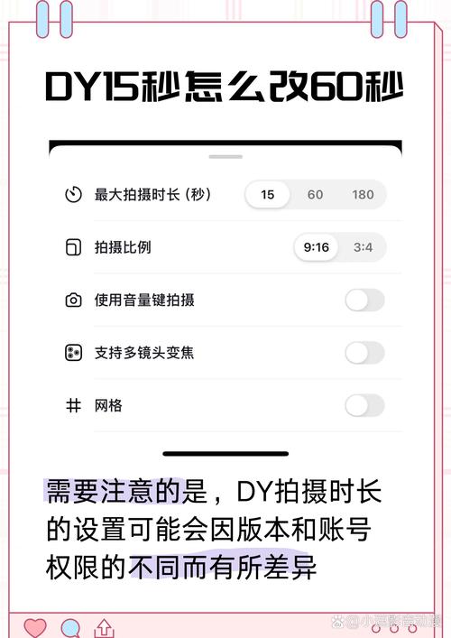 抖音低价二十四小站下单平台_抖音低价二十四小站下单平台_抖音低价二十四小站下单平台