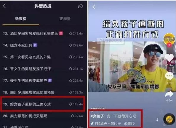 抖音粉丝如何快速增加到1000_抖音粉丝怎么增加快_抖音如何粉丝速涨