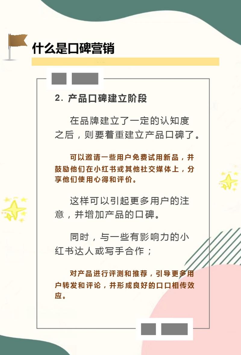 抖音数据在线下单_抖音业务24小时在线下单_抖音订单小时工是什么