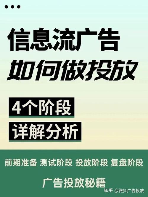 抖音粉丝怎么增加快_抖音丝粉快速增加到1万_抖音粉丝如何快速增加到1000