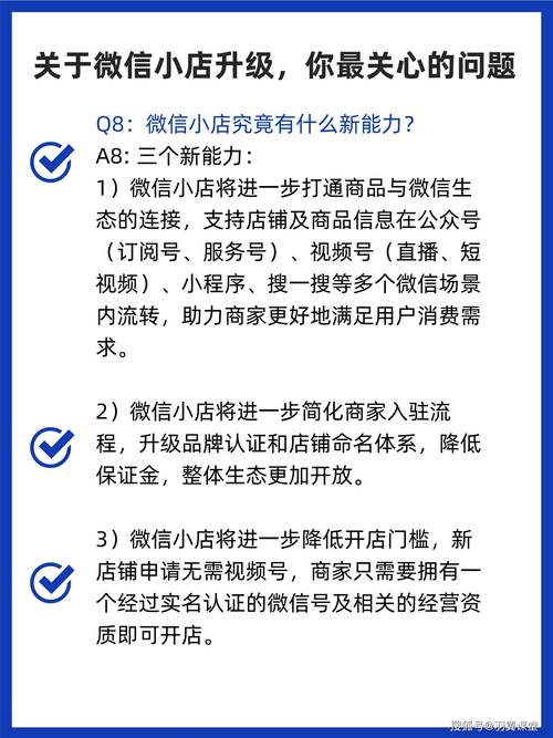 自助下单专区_自助下单意思_ks自助下单服务平台