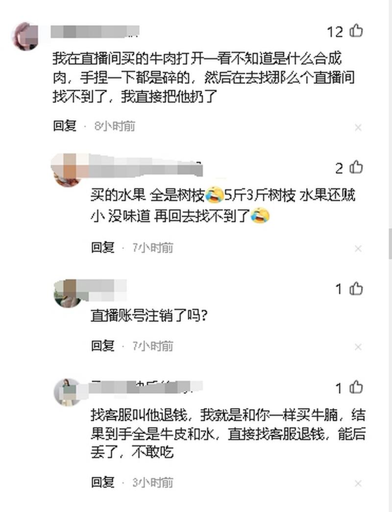 快手买热度链接_快手买热门有用么_快手买热度件