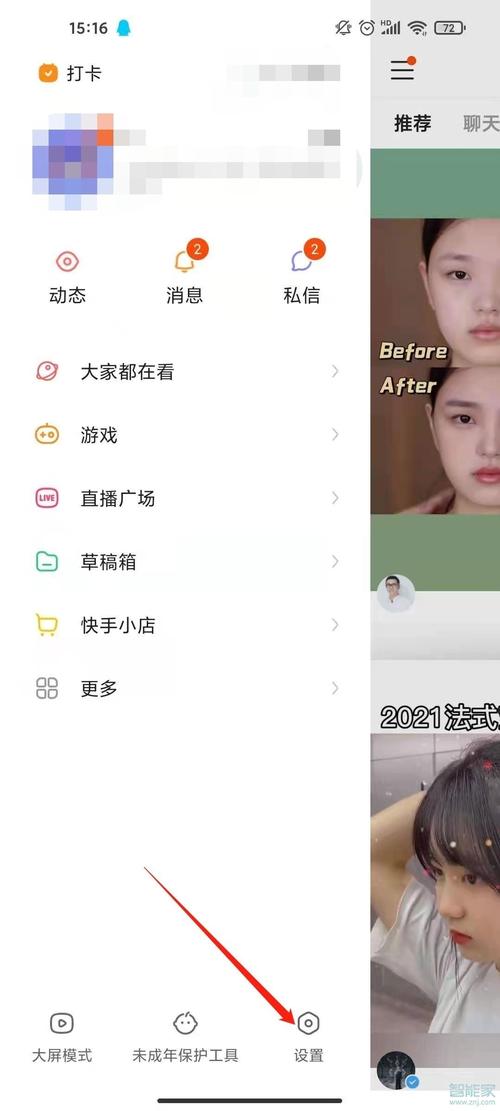 抖音业务24小时在线下单_抖音播放在线下单_抖音订单小时工是什么