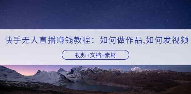 抖音点赞自助平台24小时_抖音点赞自助平台24小时_抖音点赞自助平台24小时