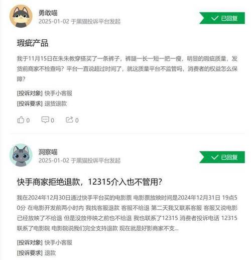 24小时快手下单平台_快手24小时业务自助下单平台_快手业务24小时在线下单平台免费