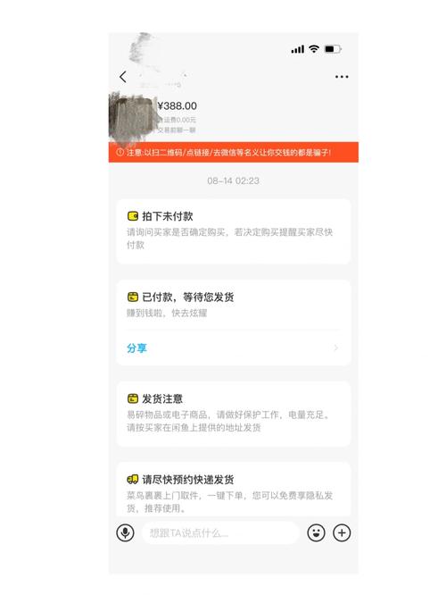 快手买双击_快手点击去购买没反应_快手买东西点购买没反应怎么整