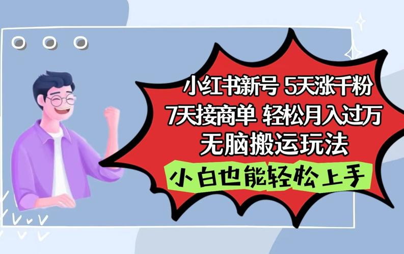 双击快手购买网站是真的吗_快手双击购买网站_快手在线购买