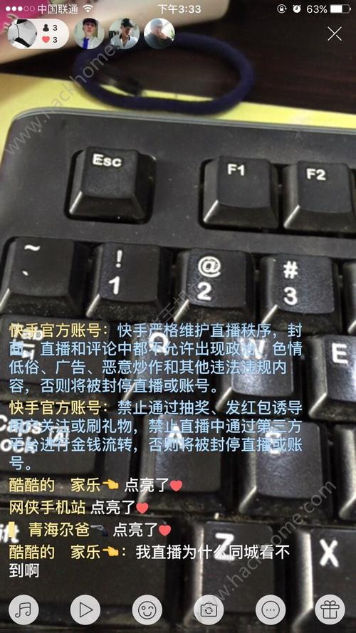 快手业务双击_快手双击平台ks下单-稳定_快手双击给钱吗