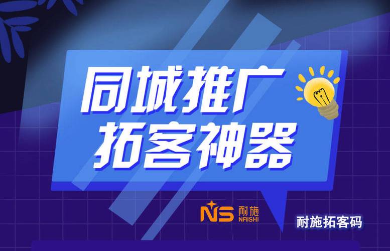 网红助手24小时免费下单_下单助手小程序_下单助手软件下载