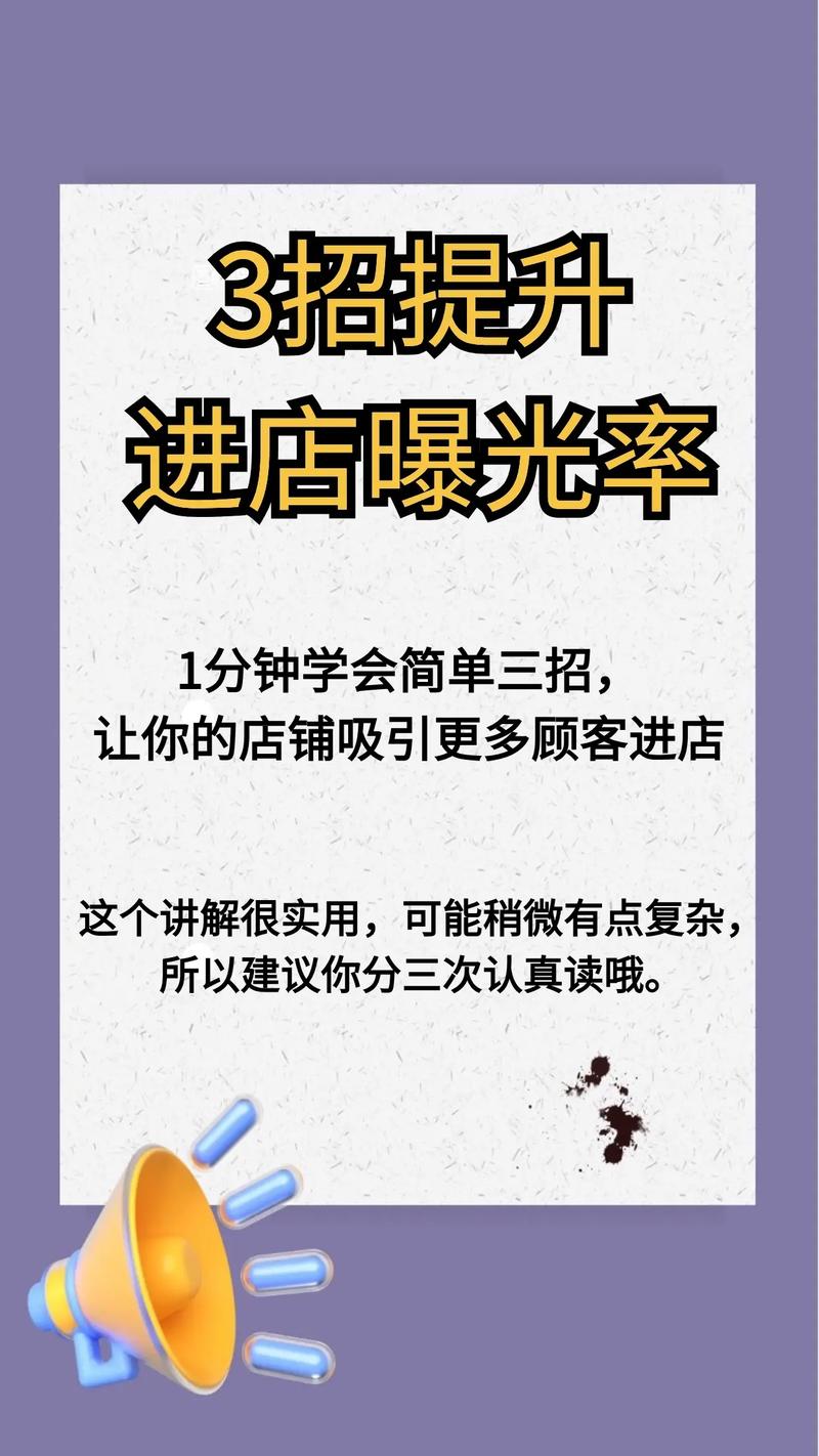 ks双击业务24小时_免费ks刷双击50个_ks双击免费刷平台