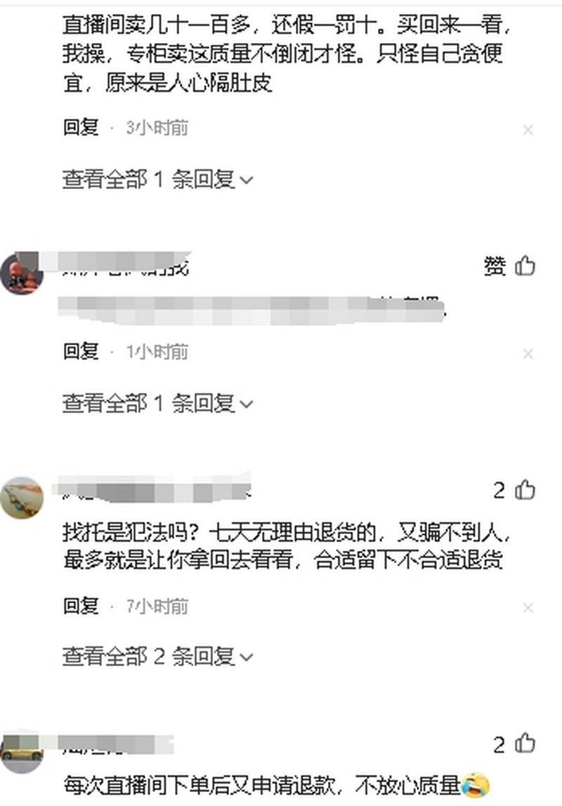 快手买热度件_快手买热度链接_快手买热搜上热门多少钱