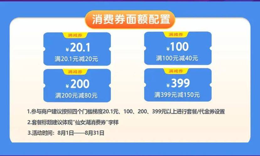 抖音低价二十四小站下单平台_抖音低价二十四小站下单平台_抖音低价二十四小站下单平台