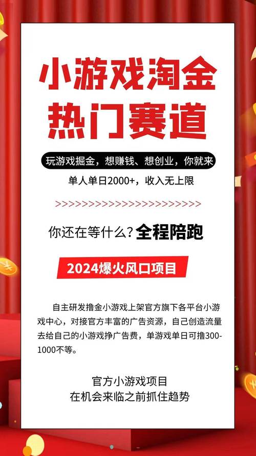 抖音点赞充值24小时到账_抖音点赞充钱然后返利是真的吗_抖音视频赞充值