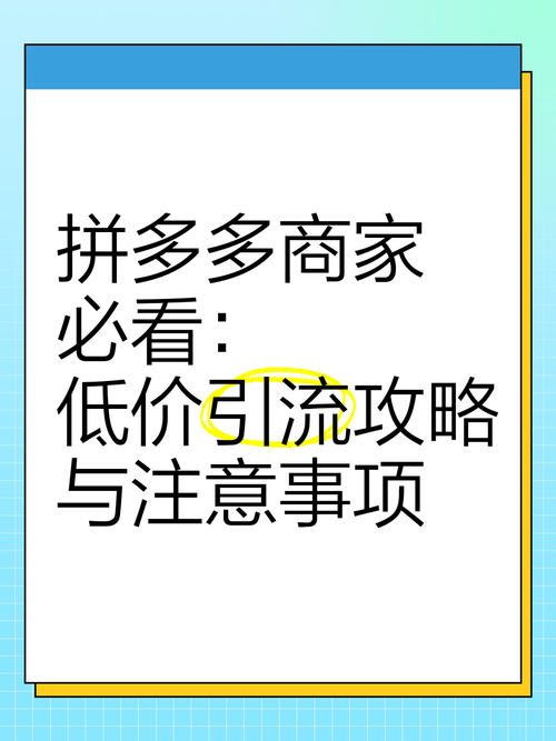 自助下单最低价_dy自助下单全网最低_全网自助下单最低