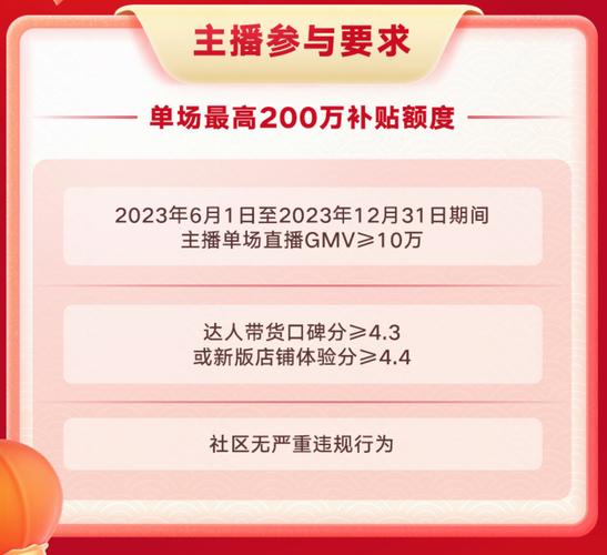 快手24小时下单业务_快手业务24小时在线下单平台免费_快手业务秒刷下单平台免费