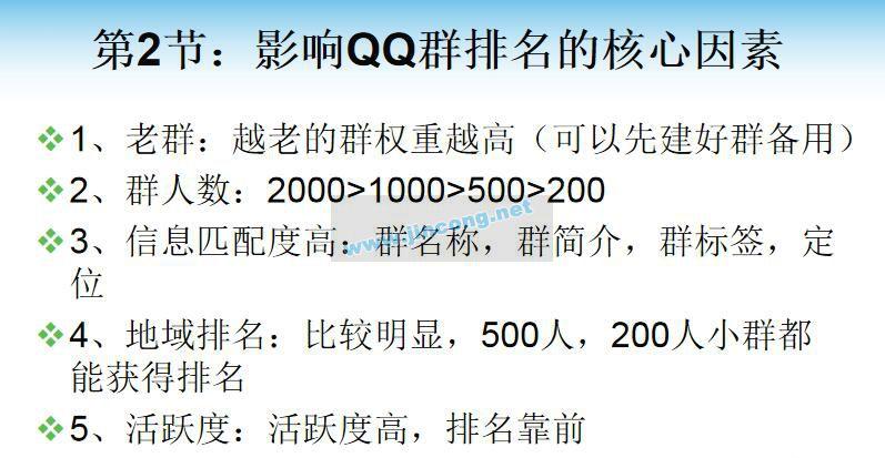 快手双击购买网站_快手购物网站_快手在线购买